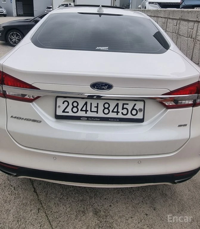 Ford Mondeo 2.0 Trend, снимка 4 - Автомобили и джипове - 56549721