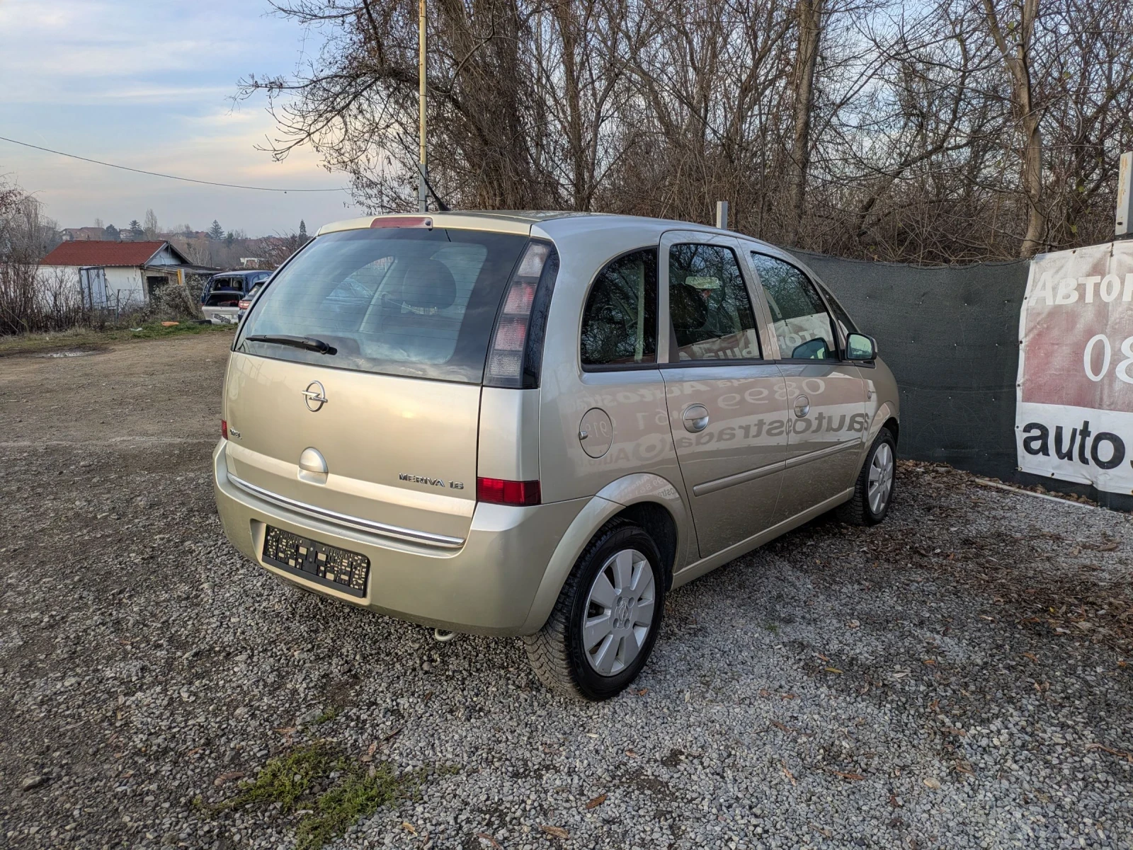 Opel Meriva 1.6i 16v Facelift | Mobile.bg � ����������� 6