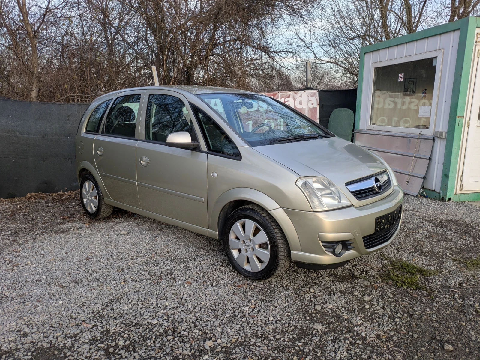 Opel Meriva 1.6i 16v Facelift | Mobile.bg � ����������� 1