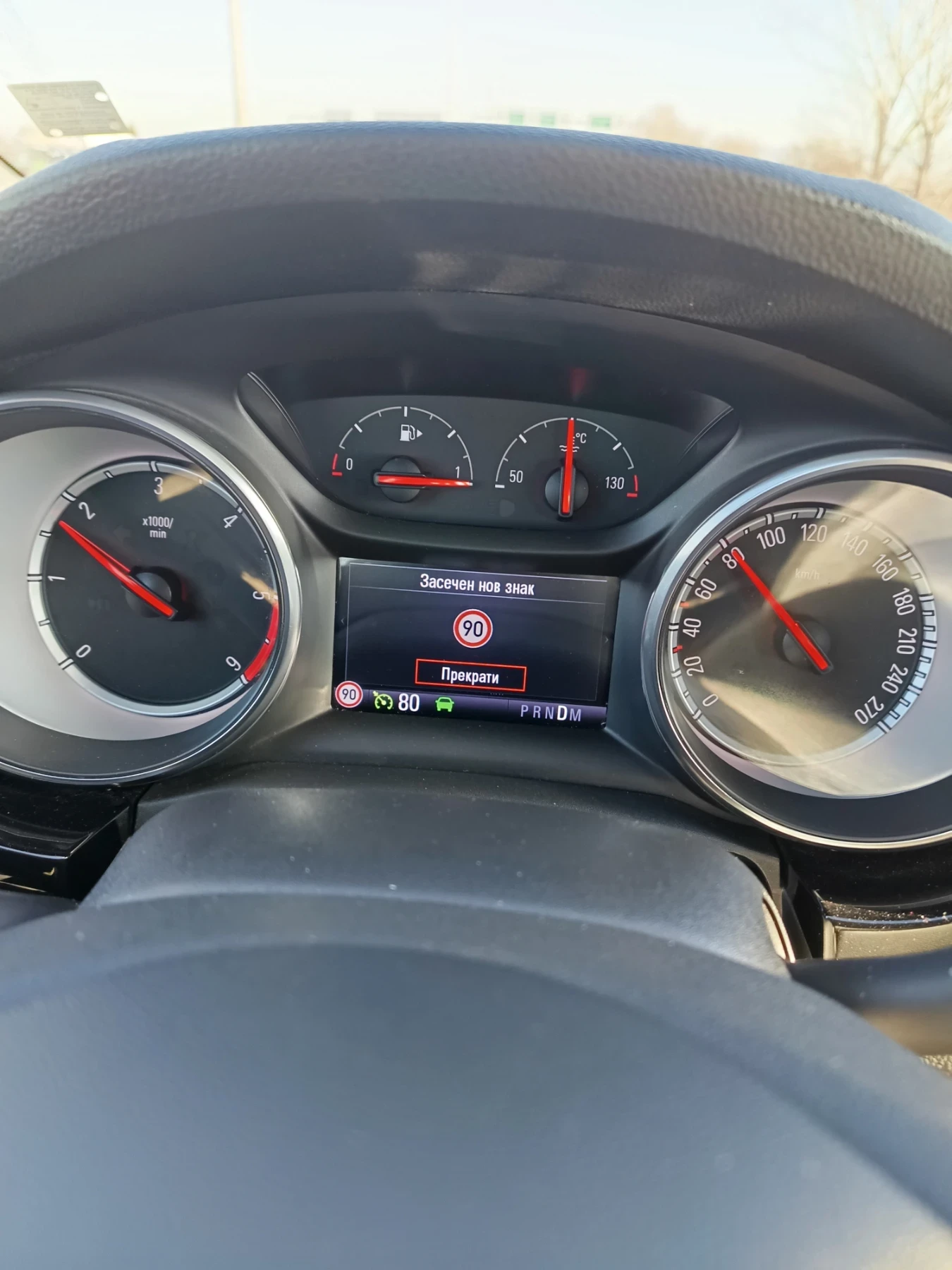 Opel Astra  - изображение 3