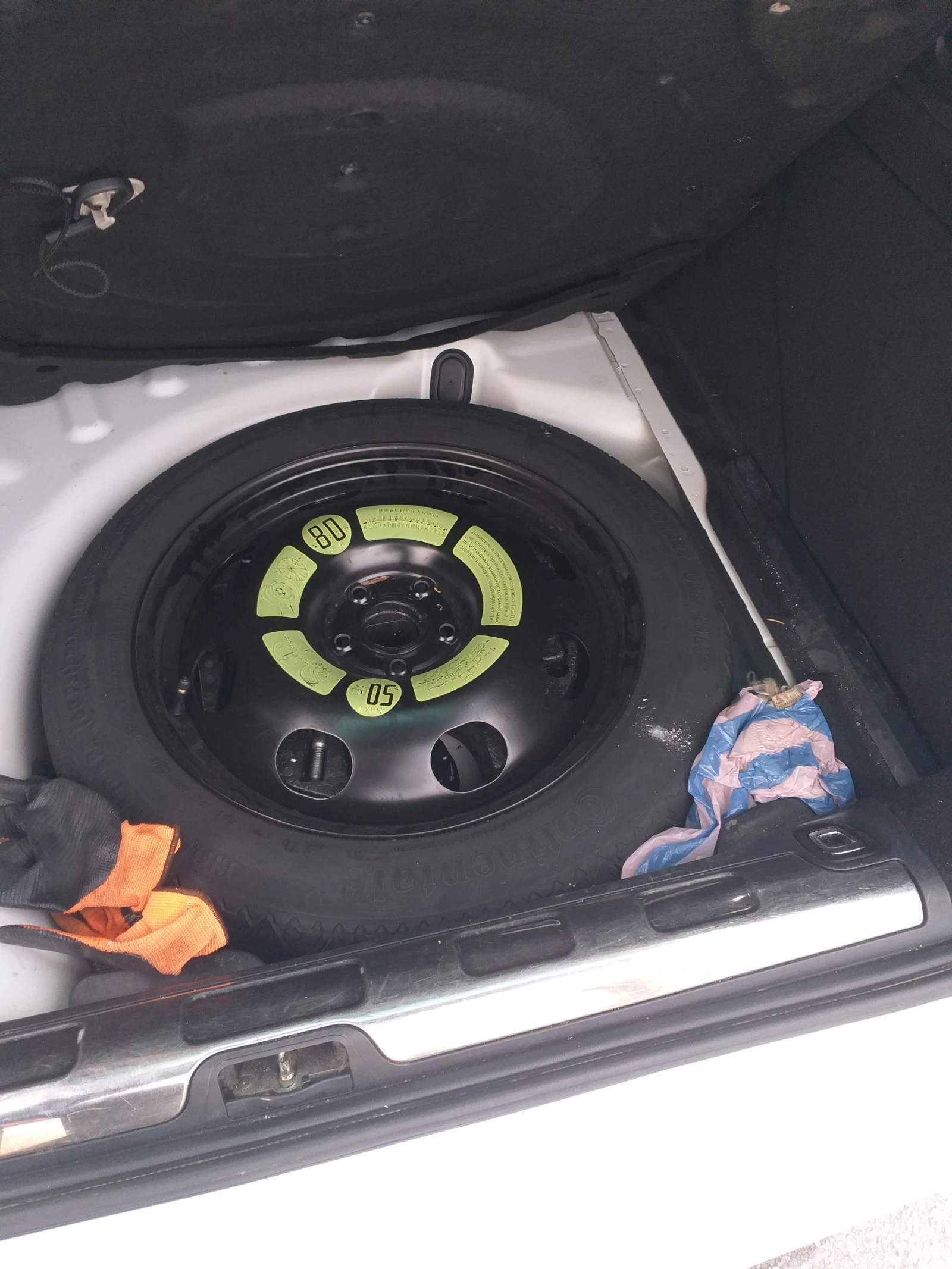 Citroen C5 c5x7 | Mobile.bg � ����������� 16