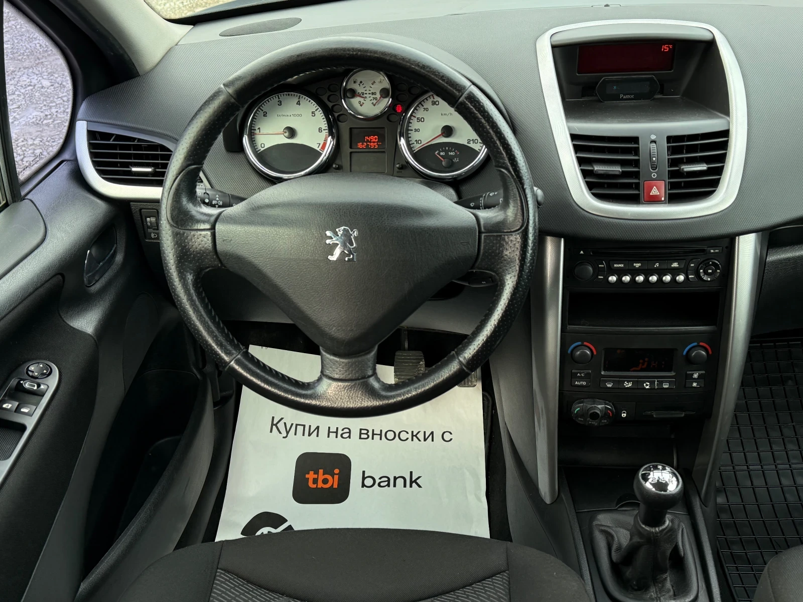 Peugeot 207 1.4i 88к.с * ГАЗ* * КЛИМАТРОНИК*  - изображение 10