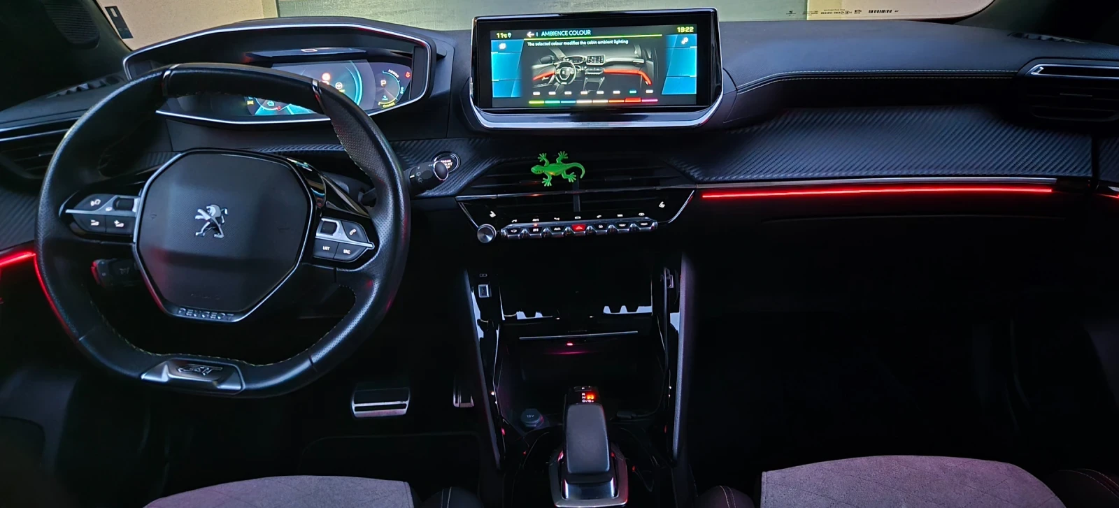 Peugeot 2008 GT | 28к км | ГАРАНЦИЯ 2029 | ЛИЗИНГ с 3% ЛИХВА, снимка 15 - Автомобили и джипове - 54232746