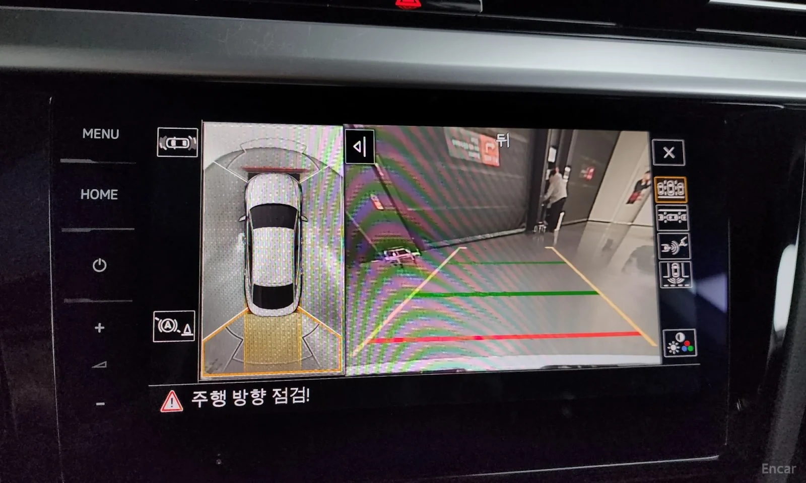 VW Arteon 2.0 TDI Prestige, снимка 10 - Автомобили и джипове - 54303076