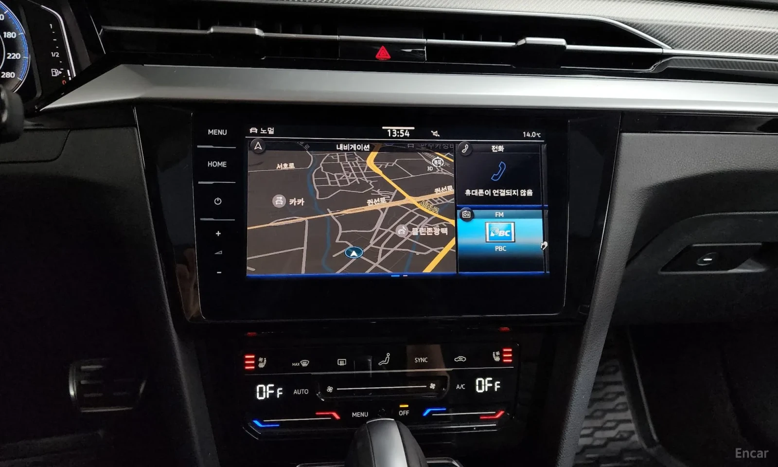 VW Arteon 2.0 TDI Prestige, снимка 9 - Автомобили и джипове - 54303076