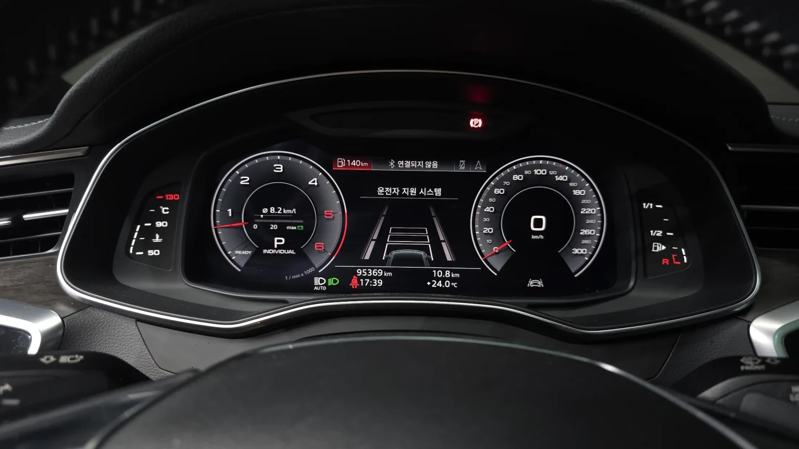 Audi A7 45 TDI Quattro* HEAD UP* 360* �����* ����* + + + * | Mobile.bg � ����������� 7