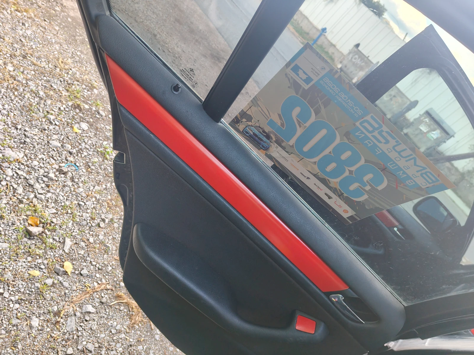 BMW 318 М47 , снимка 7 - Автомобили и джипове - 55224040