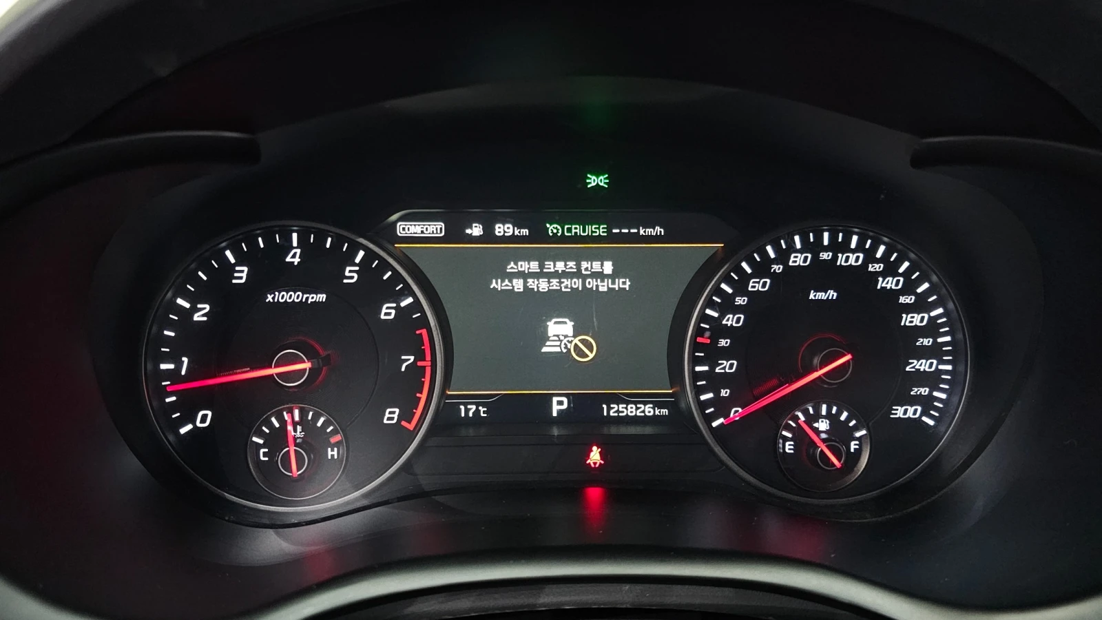 Kia Stinger TURBO AWD GT, снимка 8 - Автомобили и джипове - 55406094