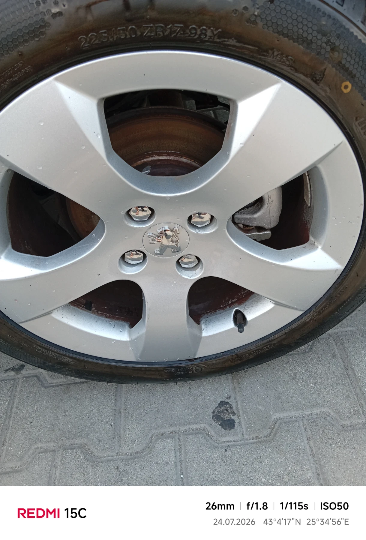 Peugeot 3008, снимка 5 - Автомобили и джипове - 55435505