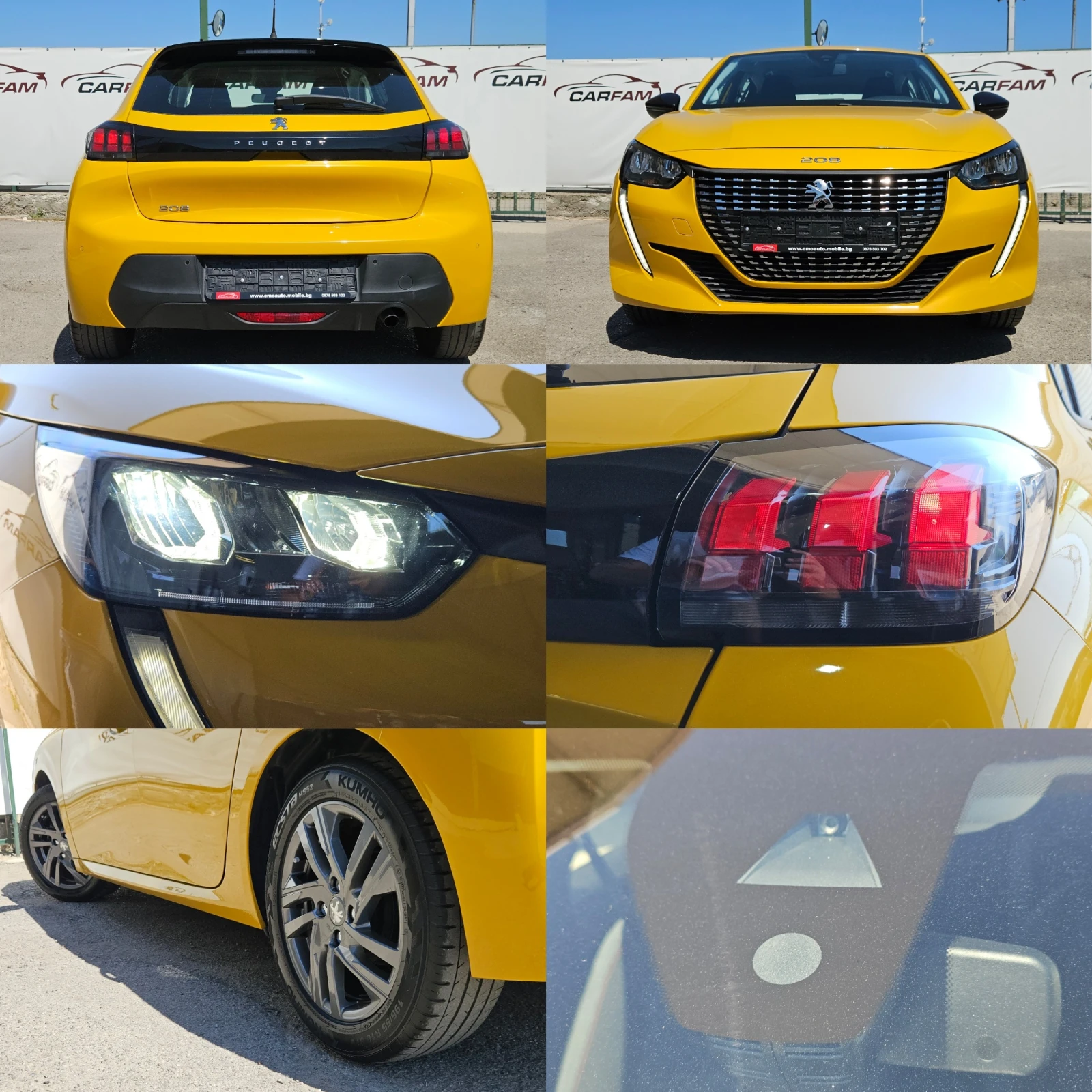 Peugeot 208 1.2/GPL/Active/CARPLAY/ACC/LED/NAVI/БЛУТУТ/EURO 6, снимка 17 - Автомобили и джипове - 55691955