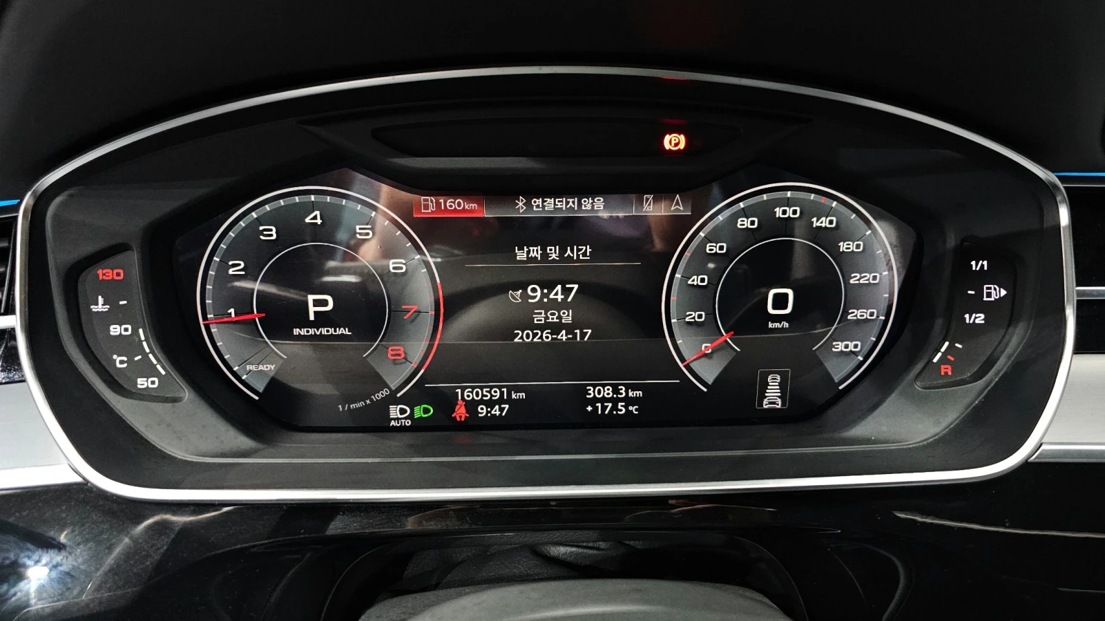 Audi A8 Quattro 55TFSI LWB * FULL FULL, снимка 7 - Автомобили и джипове - 55834954