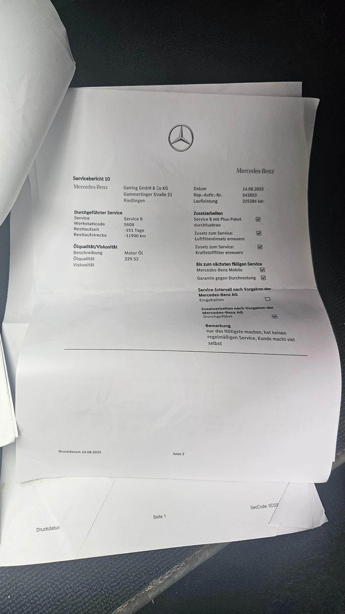 Mercedes-Benz CLA 220 AMG | Mobile.bg � ����������� 16