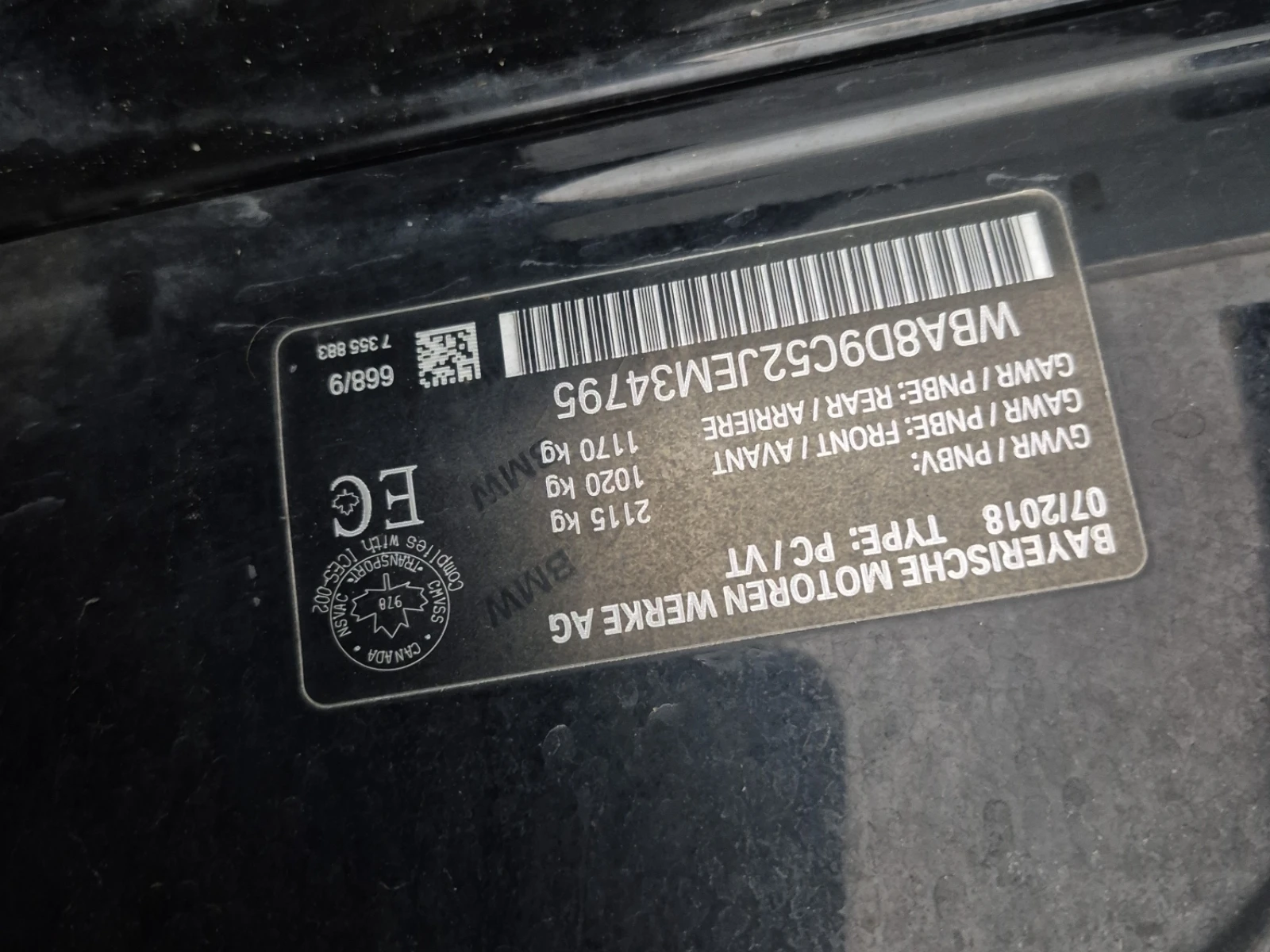 BMW 330 Xdrive / Carfax / Лизинг, снимка 15 - Автомобили и джипове - 56315683