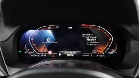 BMW X3 xDrive 20i M Sport* HUD* КОЖА* ОБДУХВ* НАВИ* ПАНО, снимка 7