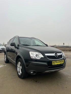 Opel Antara 2.0 CDTi 4x4, снимка 2