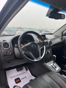 Opel Antara 2.0 CDTi 4x4, снимка 7