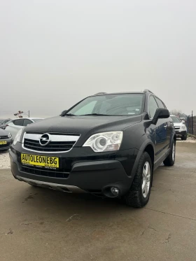 Opel Antara 2.0 CDTi 4x4, снимка 3