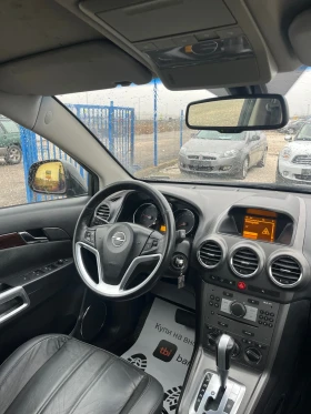 Opel Antara 2.0 CDTi 4x4, снимка 9