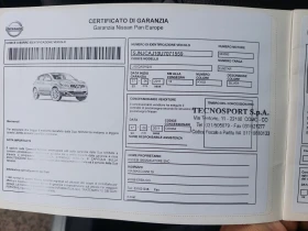 Nissan Qashqai + 2 1, 5dci 110ps 7 MESTA, снимка 15