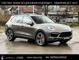 Porsche Cayenne TURBO/ LIFT/ BURMESTER/ PANO/ CAMERA/ 3xTV/ CARBON - 49800 лв. - 33573422 | Car24.bg