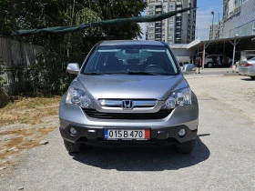 Honda Cr-v 2.0i-VTEC 4x4 - 17900 лв. - 65056881 2