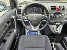 Honda Cr-v 2.0i-VTEC 4x4 - 17900 лв. - 65056881 11