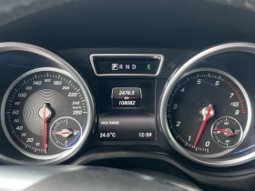 Mercedes-Benz G 55 AMG CARFAX* *   *  | Mobile.bg    8