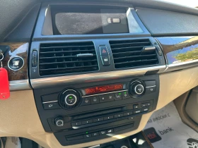 BMW X5 3.0i 264 к.с. Газ/бензин/7места - 17999 лв. - 32178304 12