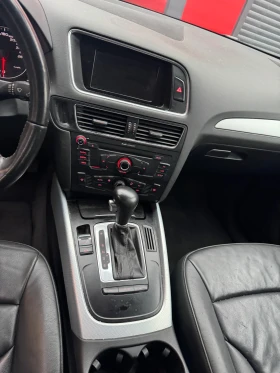 Audi Q5 2.0 TDI - 17000 лв. / 8691.96 € - 50386304 7