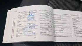 Kia Niro 1.6 GDI FHEV - 13500 € / 26403.70 лв. - 46966109 15