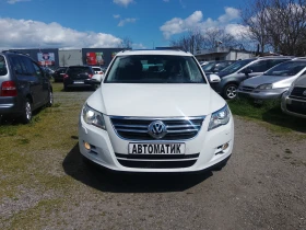 VW Tiguan 2.0TDI-FULL-АВТОМАТИК-4Х4-КОЖА-НАВИ-ПАНОРАМА- - 7250 € / 14179.77 лв. - 25232650 2