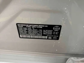 BMW X3 XDRIVE30I БЕЗ ЗАБЕЛЕЖКИ ОТ ПРЕДСТАВИТЕЛСТВО | Auto.bg — изображение 11