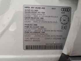 Audi SQ5 PANORAMA| 360 КАМЕРИ| 2 КЛЮЧА| CARFAX | Auto.bg — изображение 16