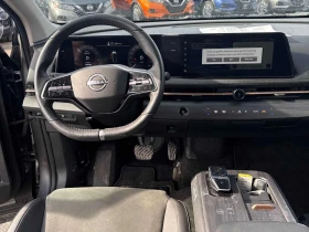 Nissan Ariya ENGAGE  CARFAX | Mobile.bg � ����� ������ 9