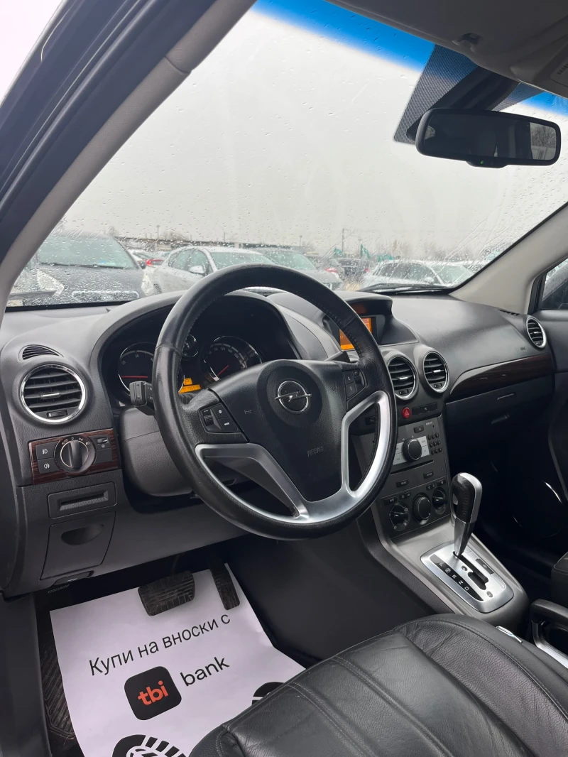 Opel Antara 2.0 CDTi 4x4, снимка 7 - Автомобили и джипове - 48472342