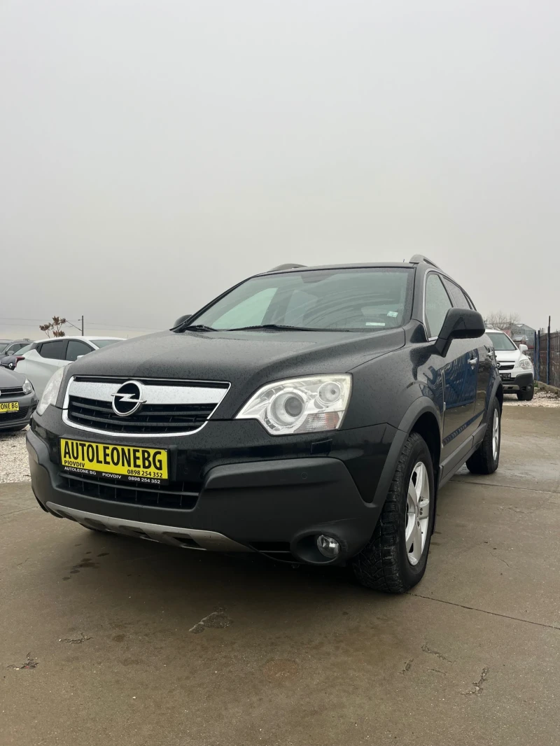 Opel Antara 2.0 CDTi 4x4, снимка 3 - Автомобили и джипове - 48472342