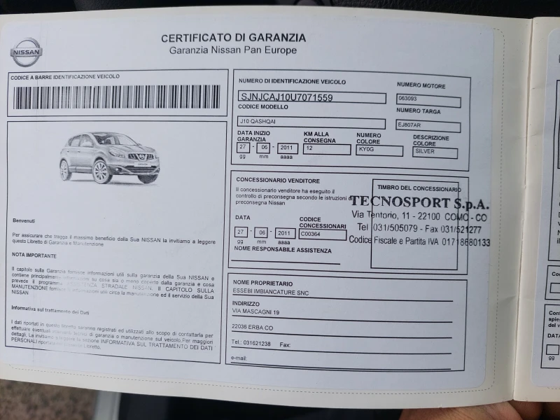 Nissan Qashqai + 2 1, 5dci 110ps 7 MESTA, снимка 15 - Автомобили и джипове - 48589355