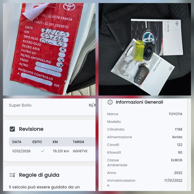 Toyota C-HR 1.8 Hy., 76000км., Камера, LIne Assist, 2022г., снимка 17 - Автомобили и джипове - 53559480