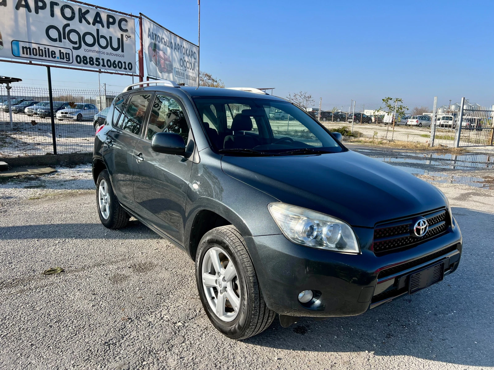 Toyota Rav4 2.0D4D  - изображение 2