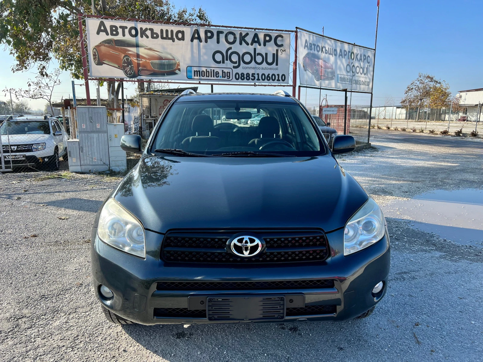 Toyota Rav4 2.0D4D  - [1] 