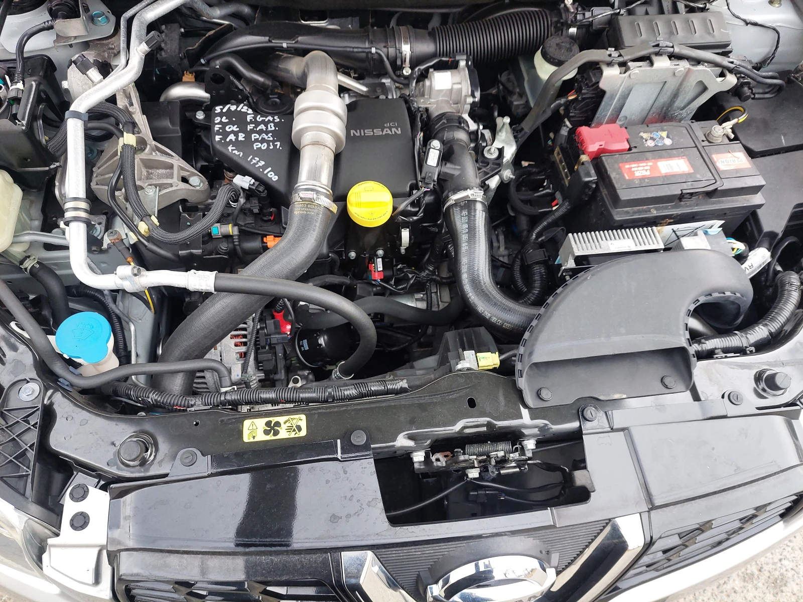 Nissan Qashqai + 2 1, 5dci 110ps 7 MESTA | Mobile.bg   16