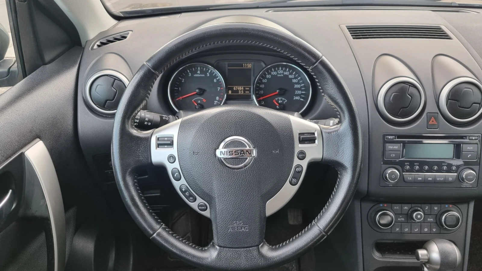 Nissan Qashqai 67000км Автоматик - изображение 9