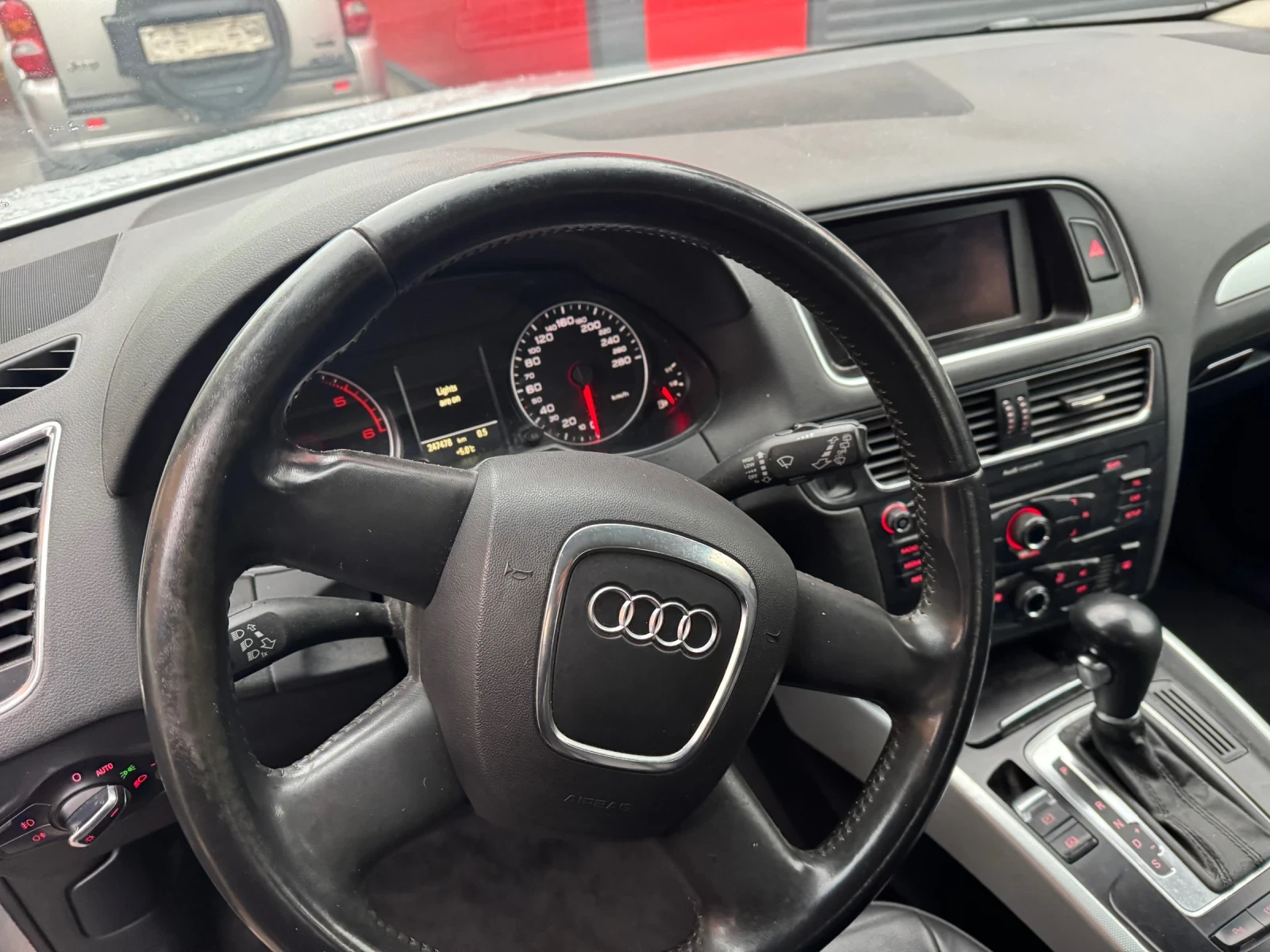 Audi Q5 2.0 TDI | Mobile.bg   8