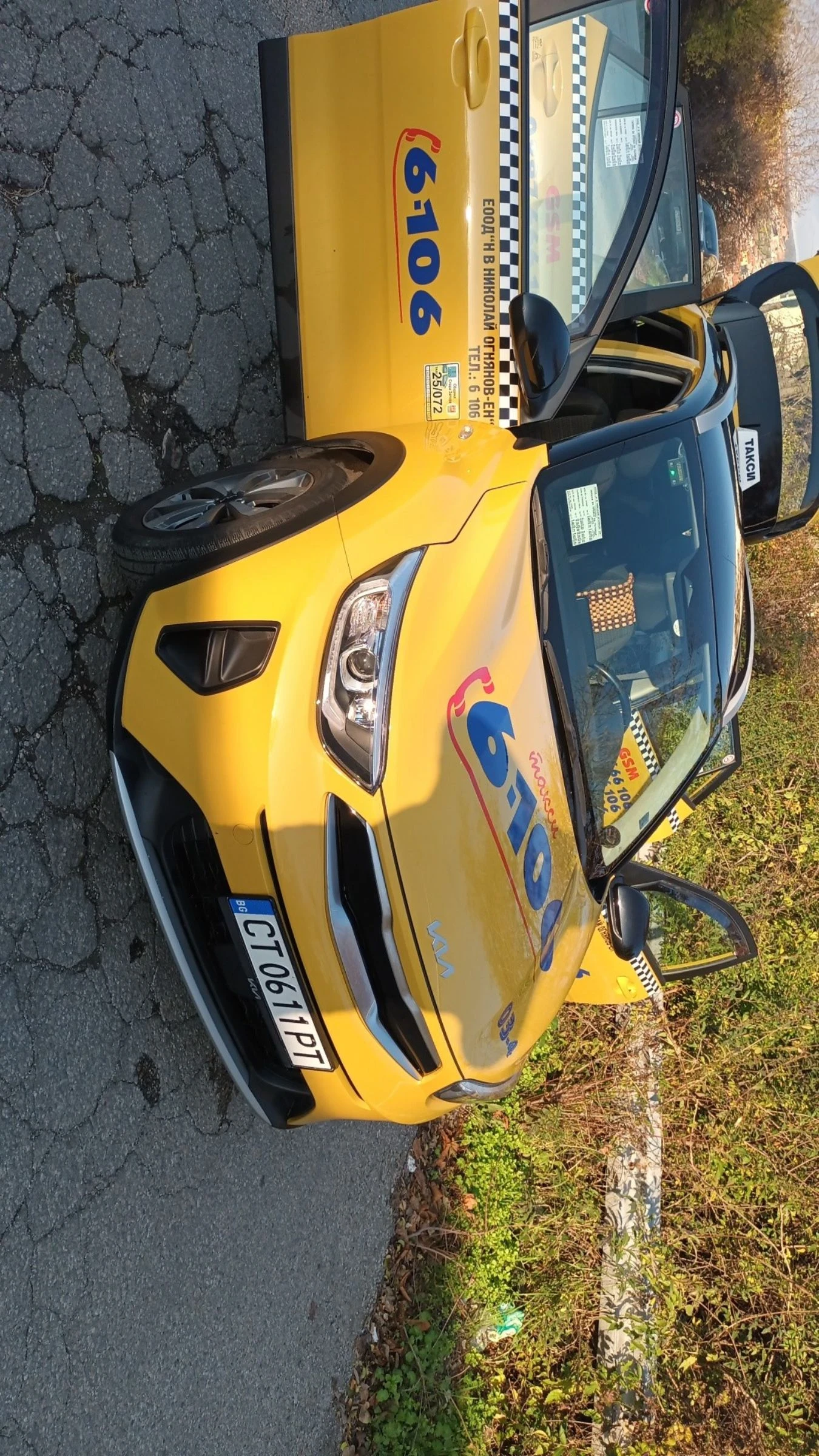 Kia Stonic 1.2l | Mobile.bg � ����������� 5