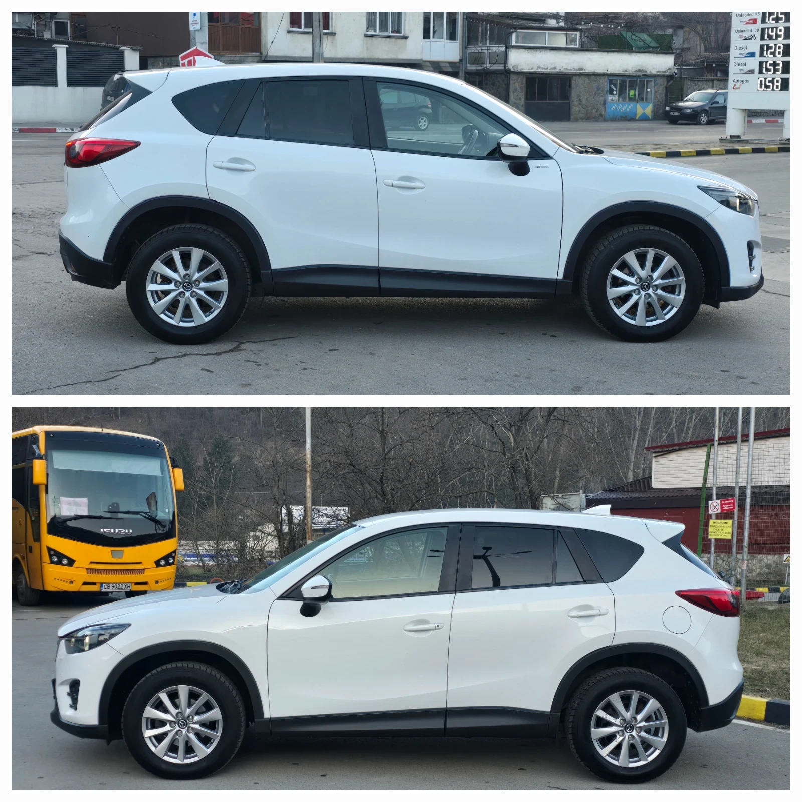 Mazda CX-5 ��� ��������� ������  4x4 | Mobile.bg � ����������� 8