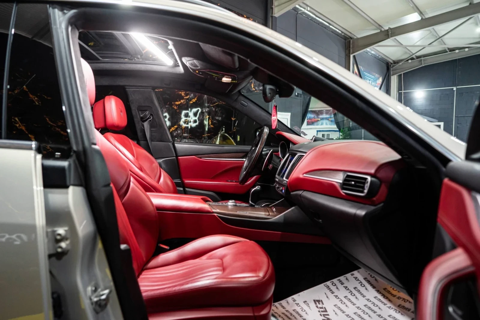 Maserati Levante S LED ���� H&K ����� ���� ������ 100% | Mobile.bg � ����������� 13