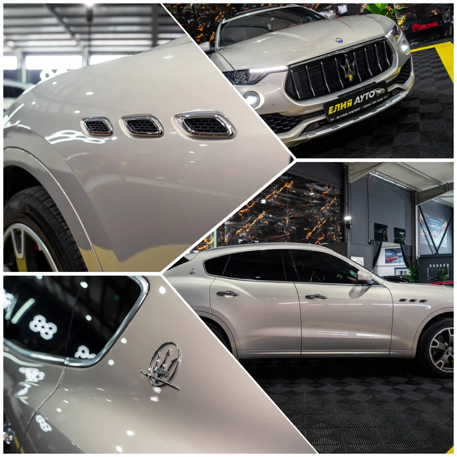Maserati Levante S LED ���� H&K ����� ���� ������ 100% | Mobile.bg � ����������� 17