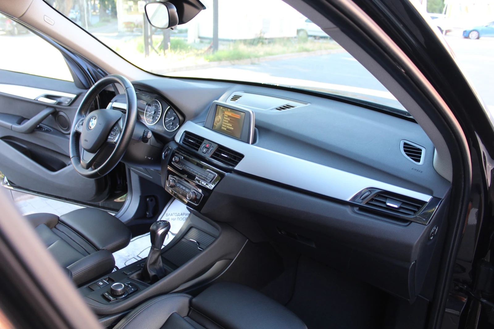 BMW X1 1.8 S-DRIVE 175k, снимка 11 - Автомобили и джипове - 55273058