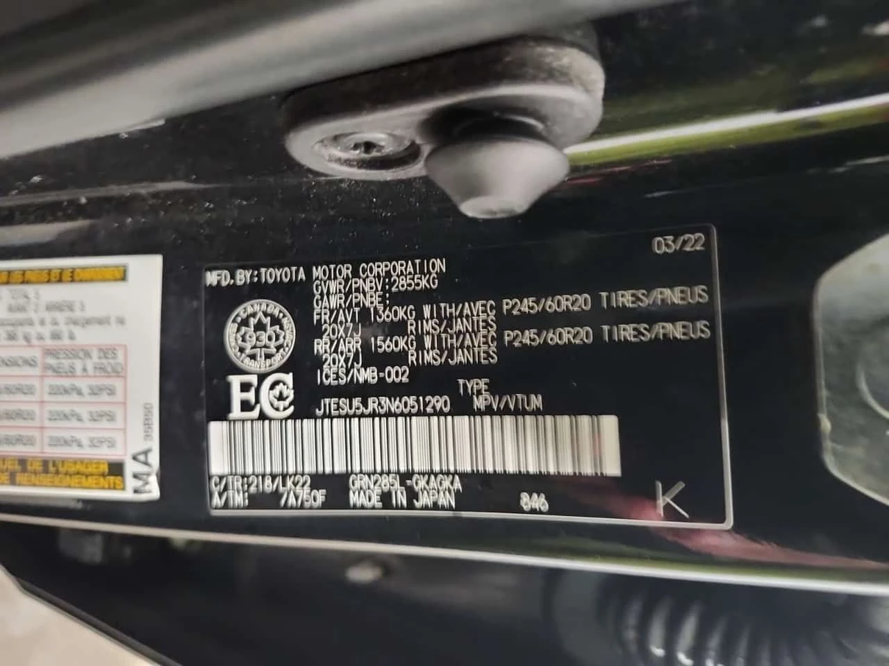 Toyota 4runner  4WD| ПОДГРЕВИ| ПАНОРАМА| 2 КЛЮЧА| CARFAX , снимка 14 - Автомобили и джипове - 55543163