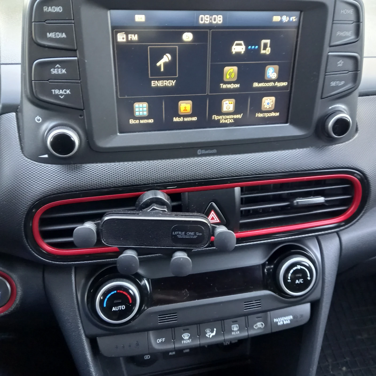 Hyundai Kona SUV, снимка 13 - Автомобили и джипове - 56414328
